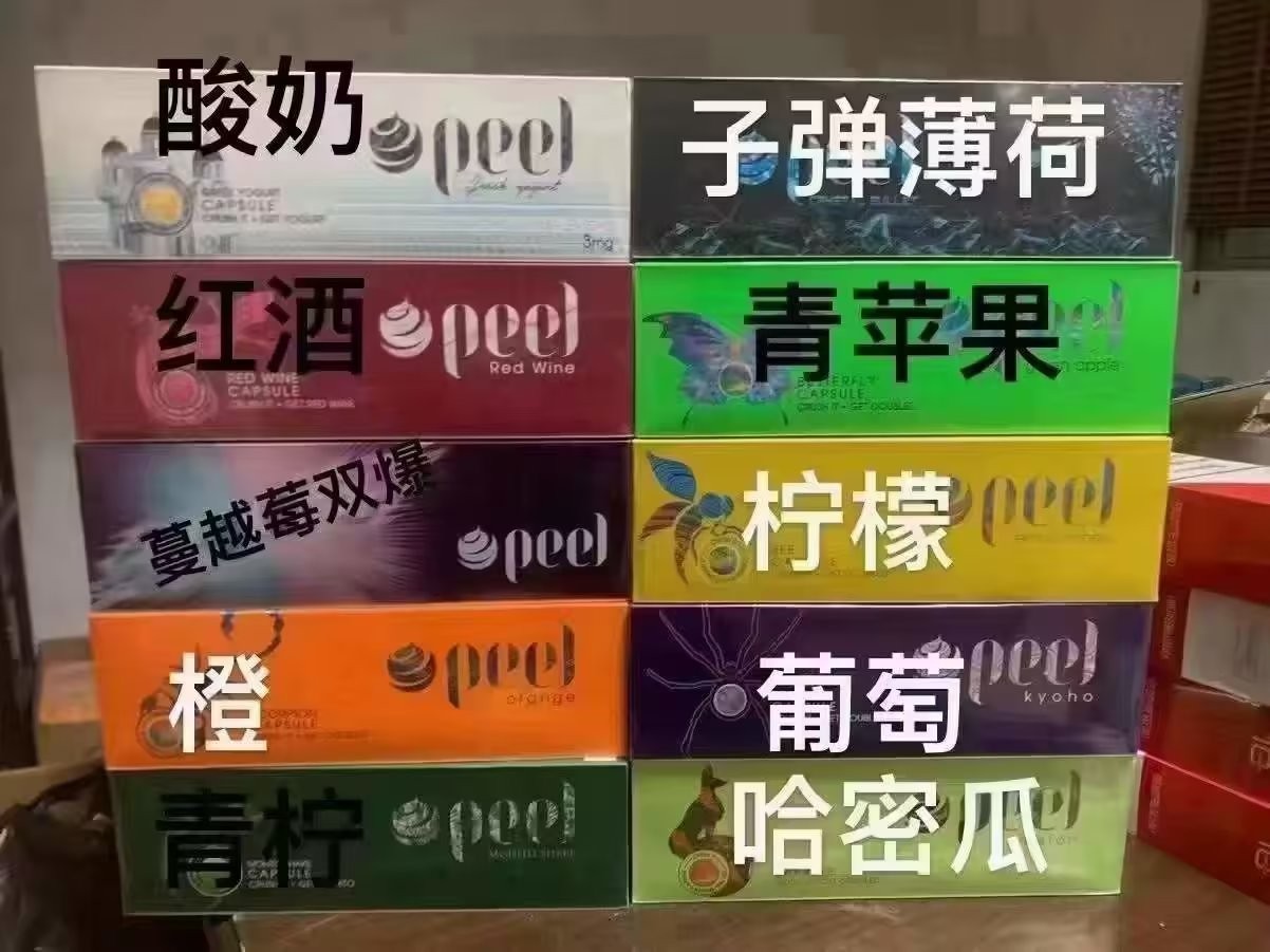 电子烟突然充不进去电，电子烟充不进电的原因